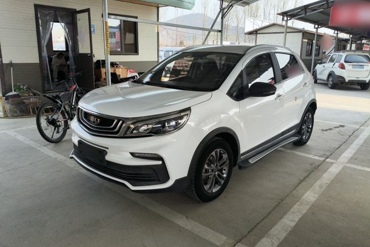 Used Geely Auto Vision X3 2020 1.5L CVT Elite Edition