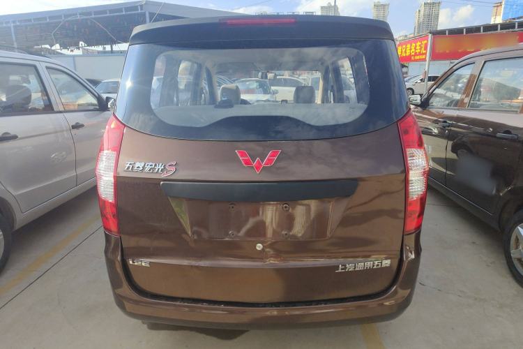 Used Wuling Hongguang 2015 1.2L S Base Model China V Standard