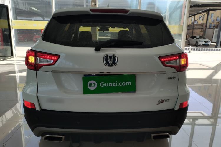 Used CHANGAN CS75 2017 Shangkui Edition 1.8T Automatic All-Wheel-Drive Elite Model
