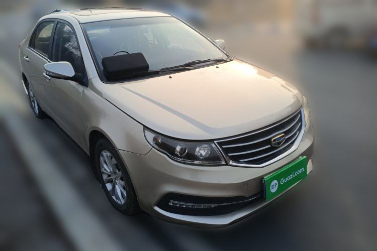 Used Geely Auto Vision 2016 1.5L Manual Happiness Edition