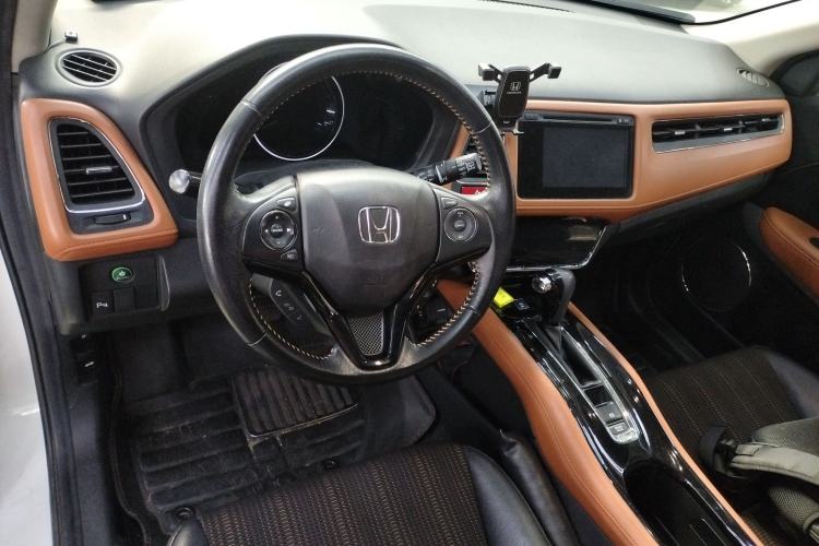 Used Honda Vezel 2015 1.8L CVT 2WD Luxury Model
