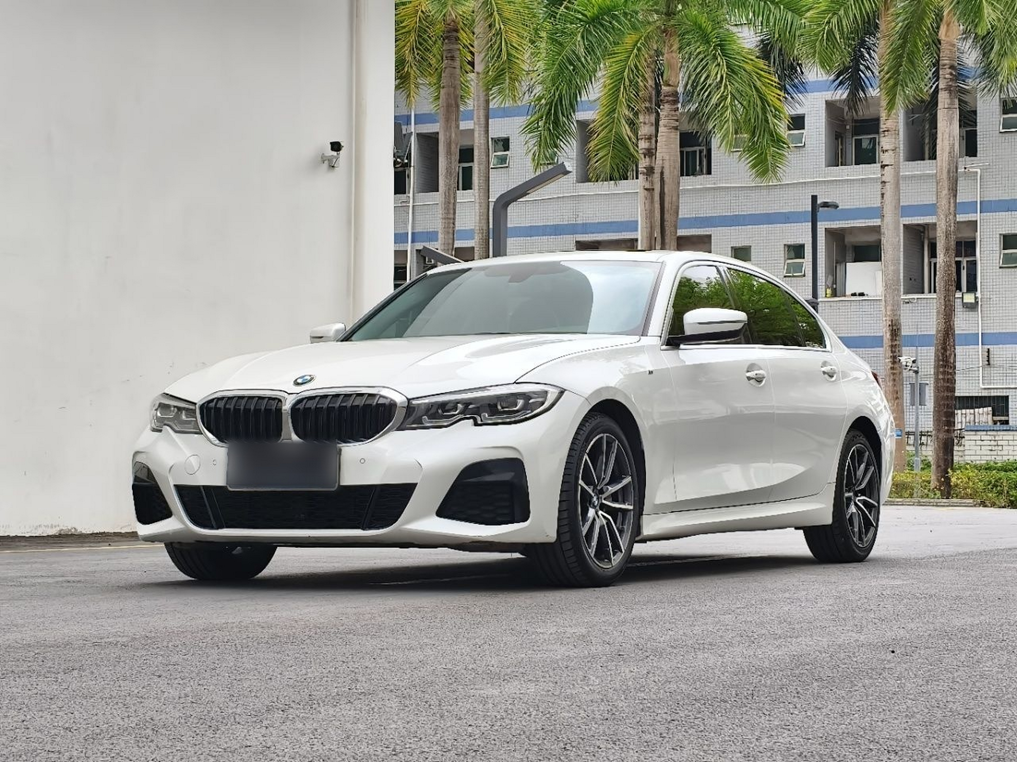 Under Front Bumper