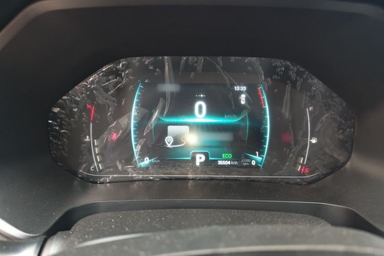 Used Chery Tiggo 7 2020 Discovery Edition 1.5T CVT Discovery No. 2
