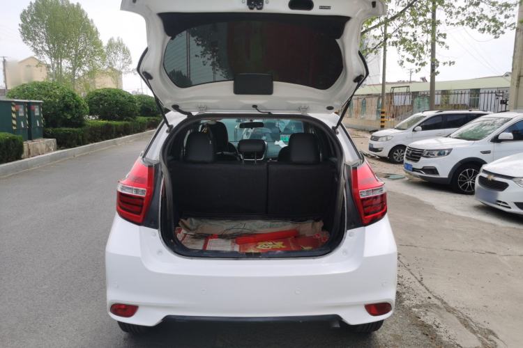 Used Toyota YARiS L Zhi Xuan 2016 Revised 1.5E CVT Charming Edition Trunk