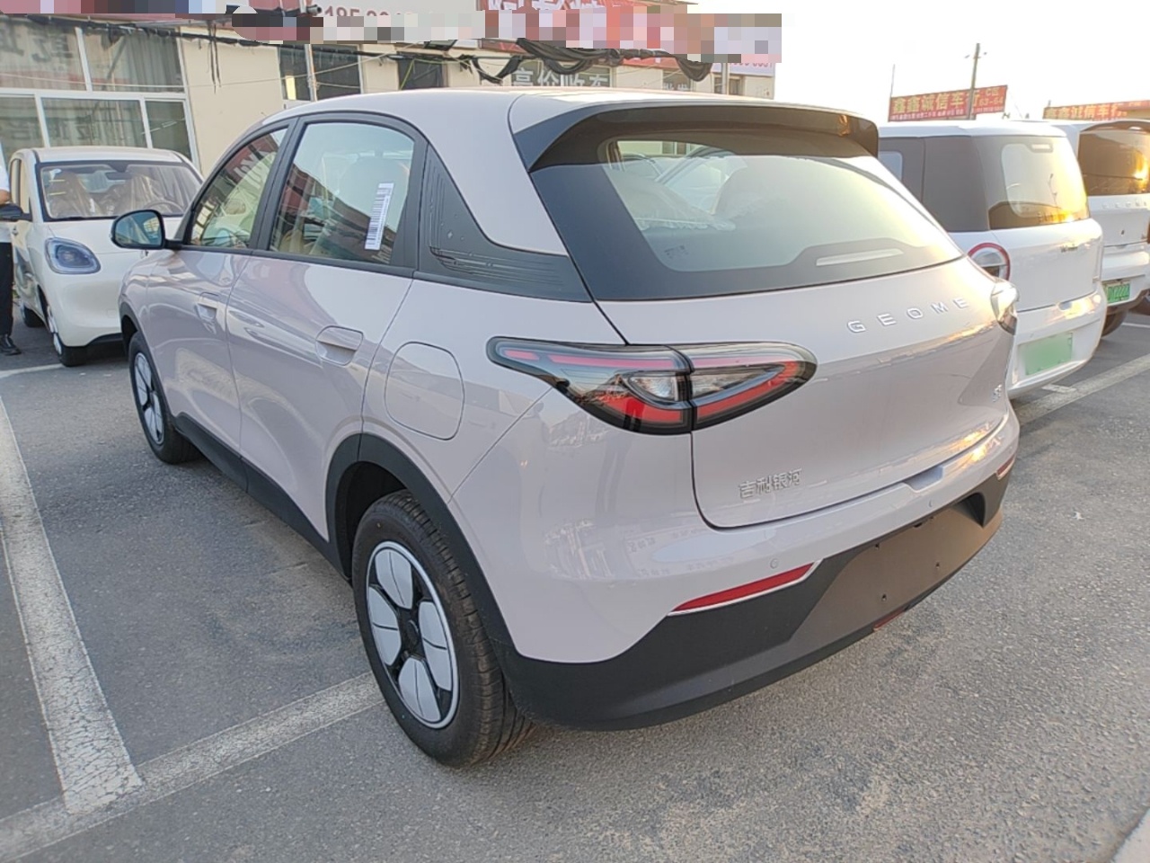 Geely Galaxy Geome 2026 310km Aspiration Edition — снимка 4