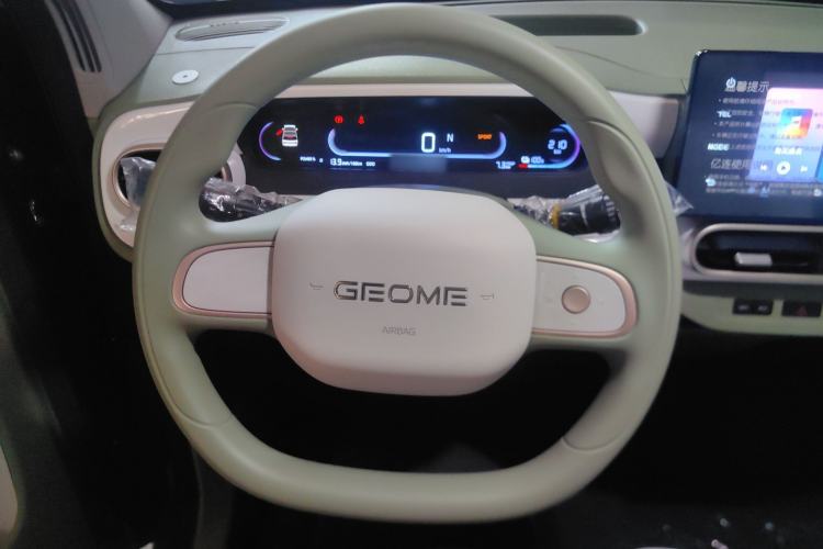 Used Geely Galaxy Panda 2025 210km Panda Kart