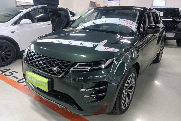 Used Land Rover Range Evoque 2021 Range Rover Velar L 249PS R-Dynamic First Edition