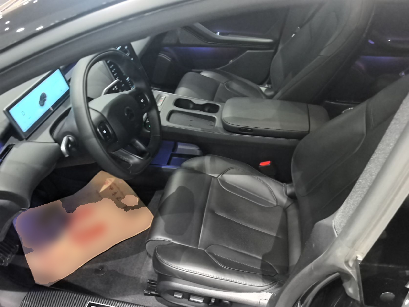 Front Interior