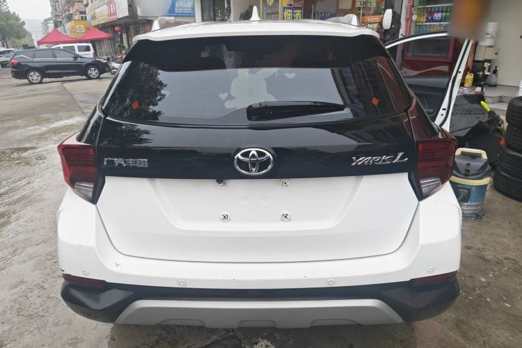 Used Toyota YARiS L Zhi Xuan 2020 X-Trail X 1.5L CVT Leading Edition Rear