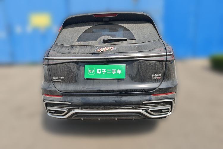 Used Hongqi HS5 2023 2.0T Four-Wheel Drive Flagship Pro 500 000th Unit Commemorative Edition