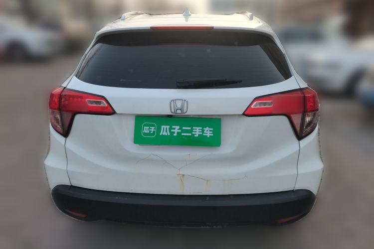 Used Honda Vezel 2015 1.5L CVT two-wheel drive Comfort trim
