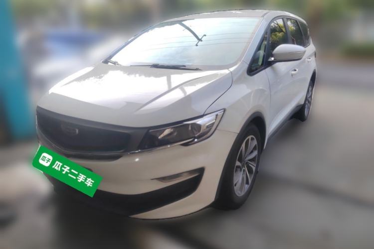 Used Geely Auto Jiajie New Energy 2021 ePro 1.5TD PHEV Comfort Edition