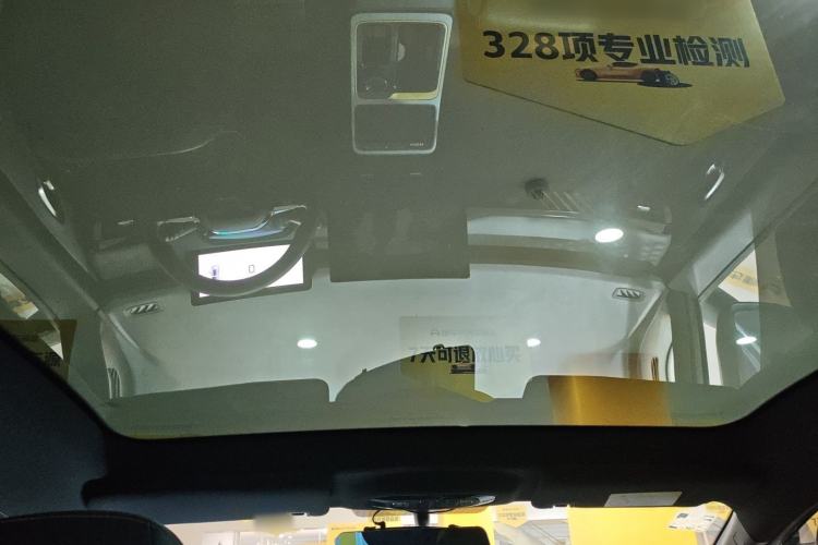 Used AION Y 2022 70 Intelligent Edition Lithium Iron Phosphate
