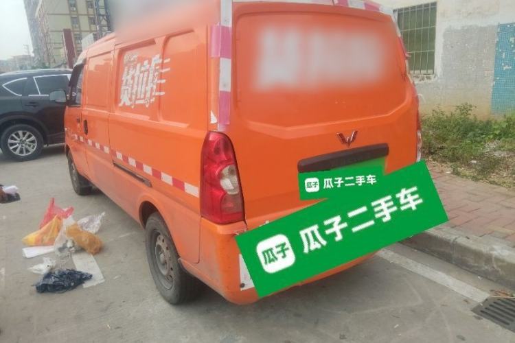 Used Wuling Rongguang EV 2020 Enclosed Window Version Base Model 2 Seats 300 KM Rear Left 45 Deg