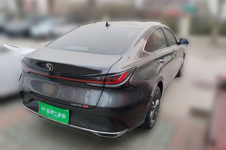 Used Changan Ruicheng PLUS 2023 1.5T DCT Prestige Edition
