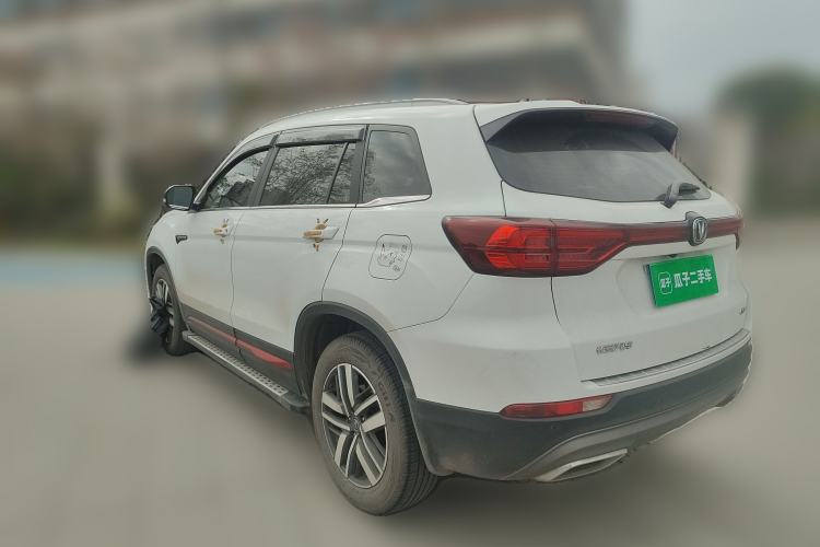 Used Changan CS75 2022 Blue Whale Edition 1.5T DCT Luxury Model
