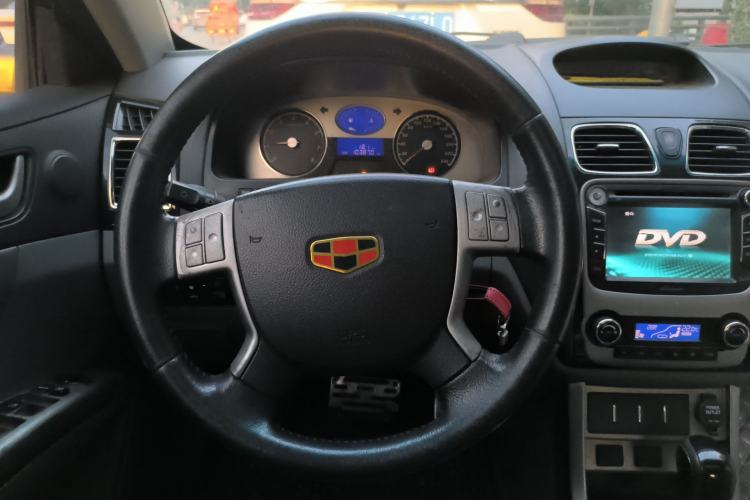 Used Geely Auto Classic Emgrand 2010 Sedan 1.8L CVT Luxury Model