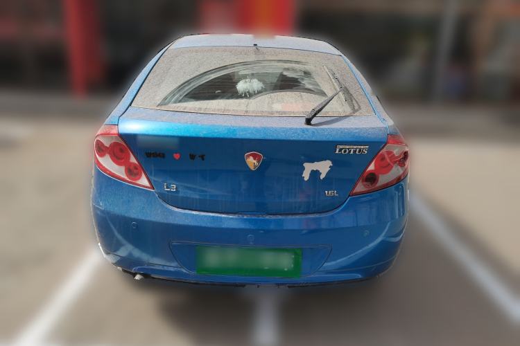 Used Lotus L3 2009 1.6L Manual Fashion Model