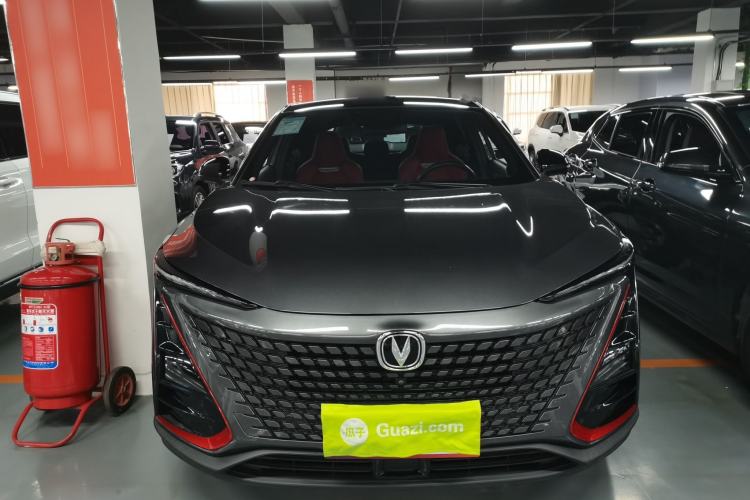 Used CHANGAN UNI-T 2020 1.5T Prestige Version Front