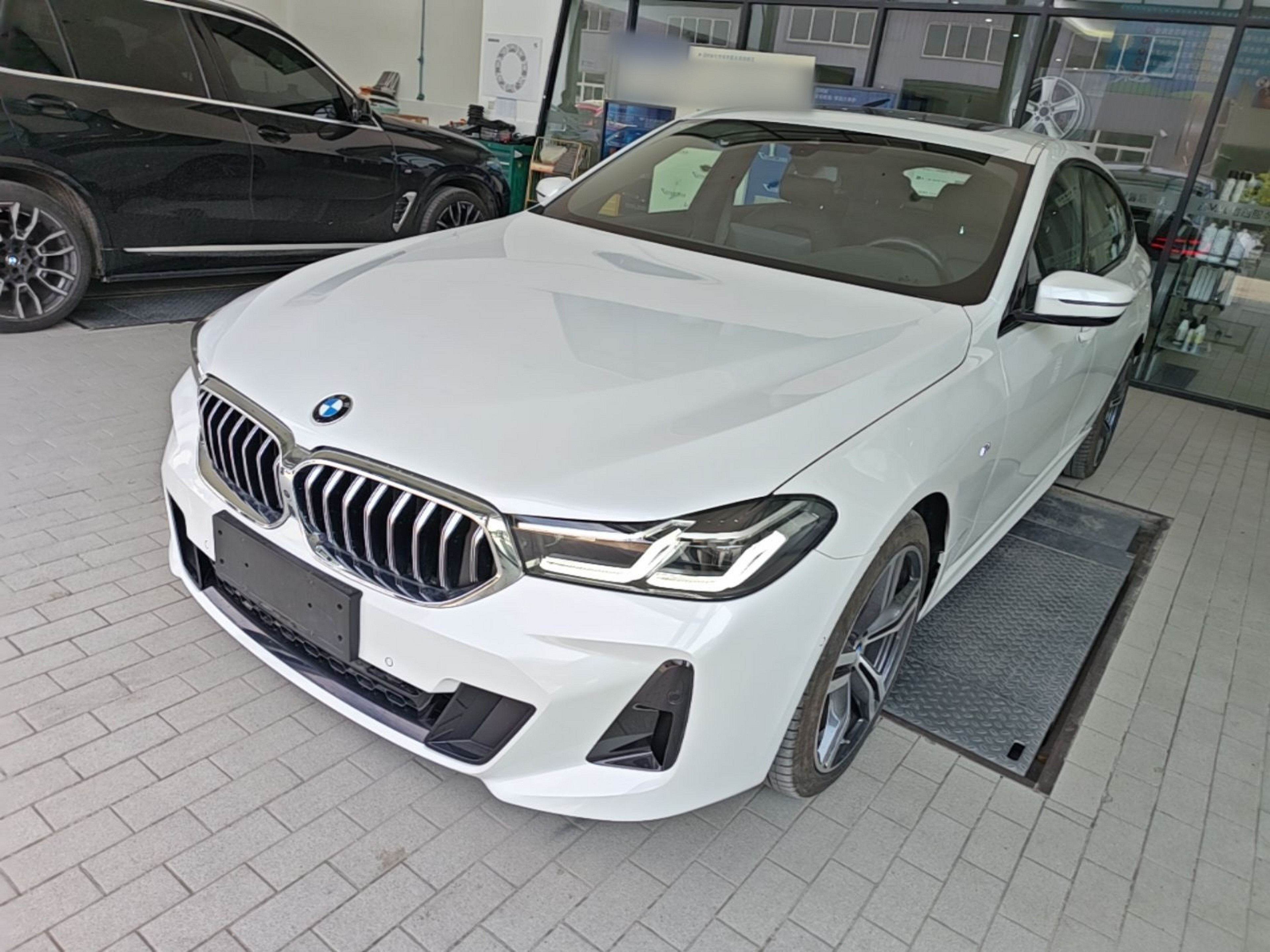 Under Front Bumper