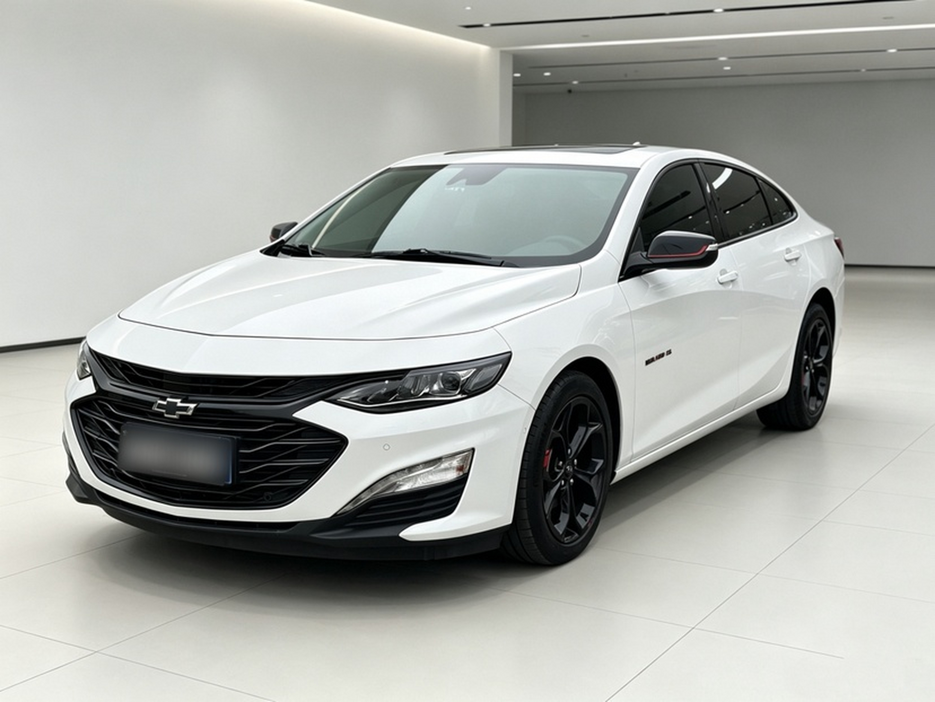 Under Front Bumper