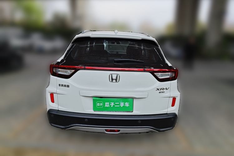 Used Honda XR-V 2015 1.8L EXi CVT Comfort Version