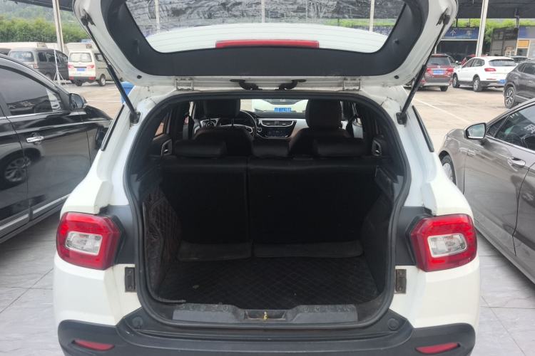 Used Brilliance V3 2015 1.5L Manual Smart Version Trunk