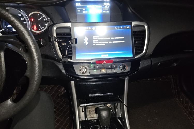 Used Honda Accord 2016 2.0L Comfort Edition