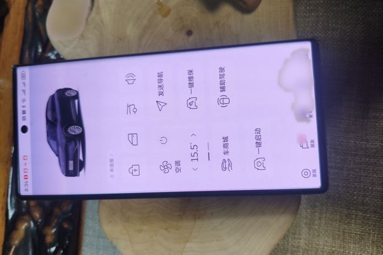 Used Nio ES6 2023 75 kWh