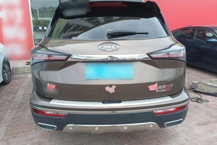 Used JAC Refine S7 2017 1.5T Automatic Luxury Smart Model