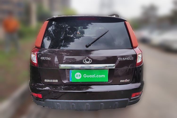 Used Geely Auto GX7 2013 2.0L Automatic Prestige Edition