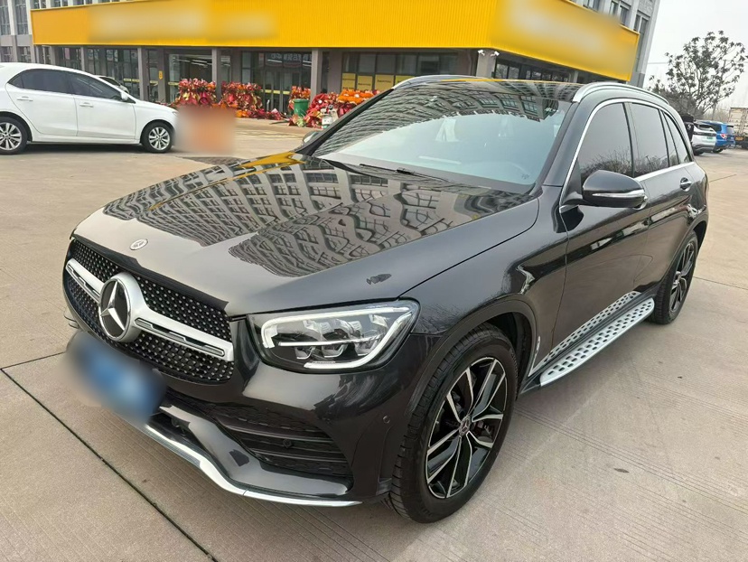 Under Front Bumper