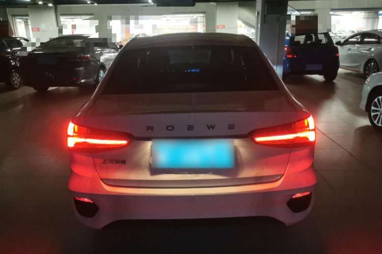 Used Roewe i5 2021 1.5L Manual Platinum Edition