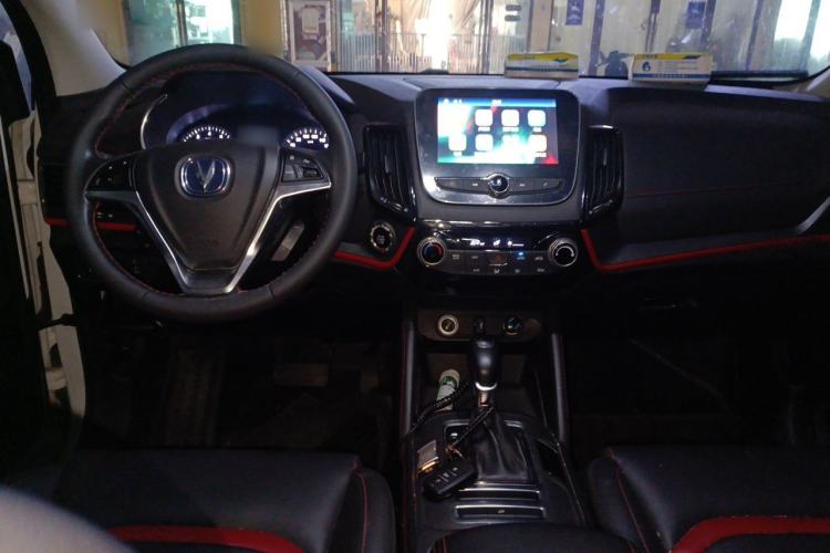Used CHANGAN CS55 2017 1.5T Automatic Colorful Edition

