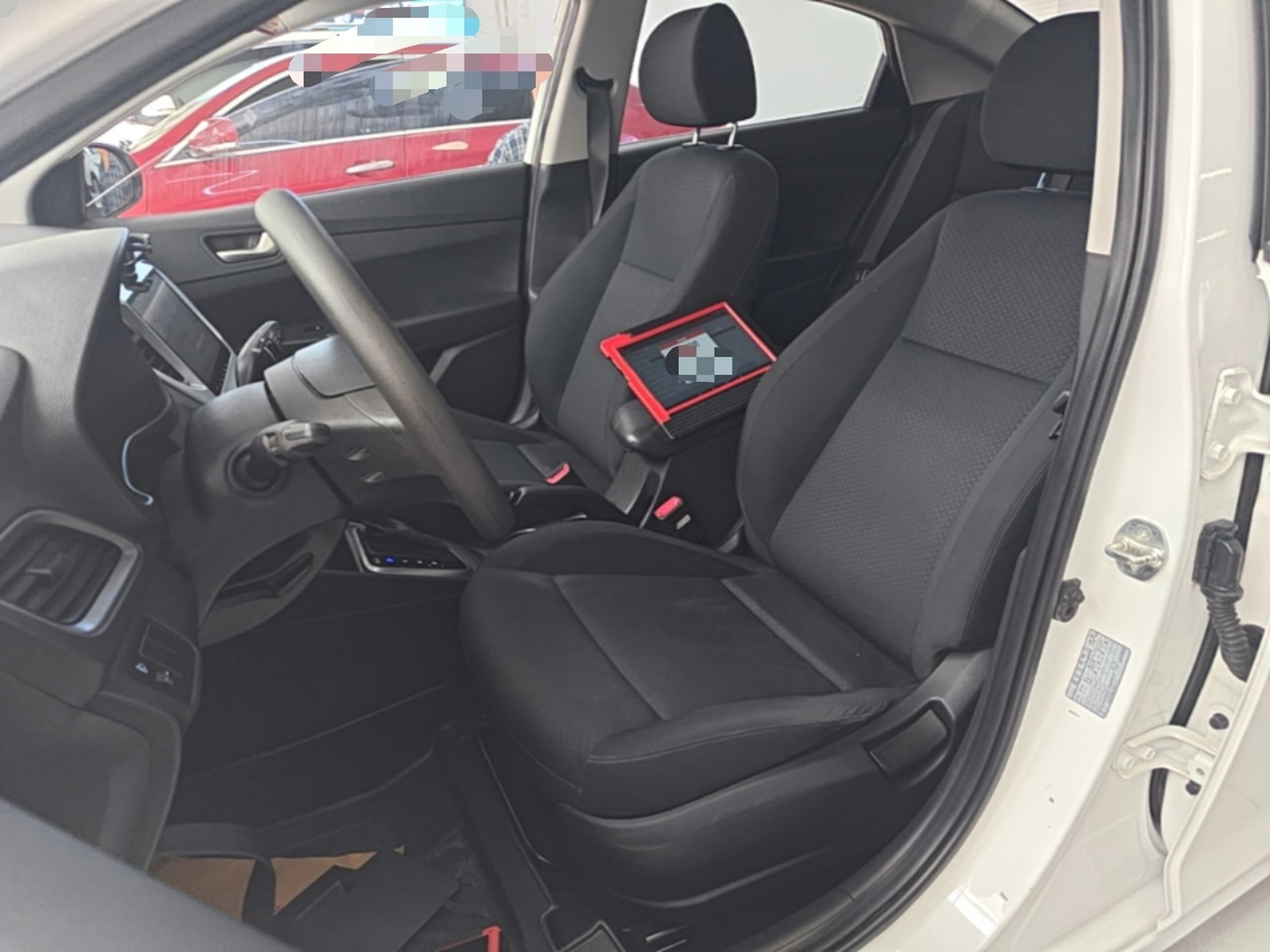Front Interior