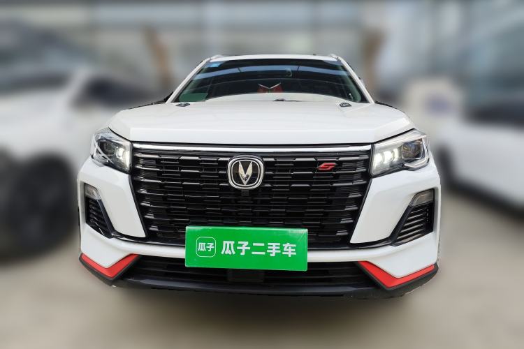 Used Changan CS75 2022 Blue Whale Edition 1.5T DCT Luxury Model
