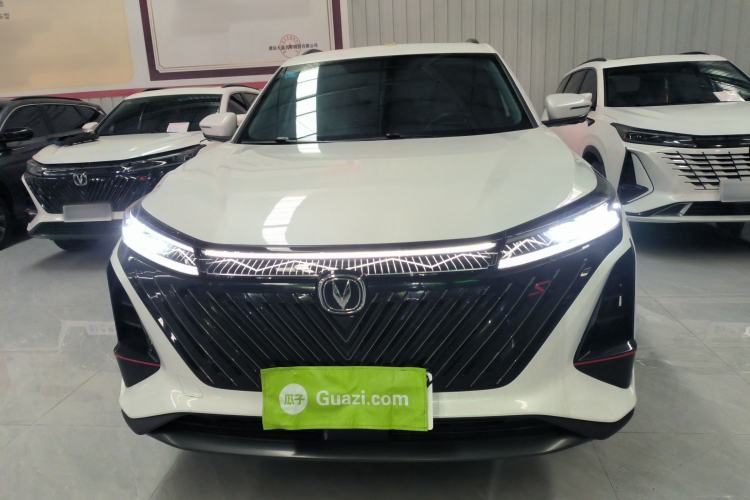 Used Changan CS75 PLUS 2022 2nd Generation 1.5T Automatic Luxury Edition