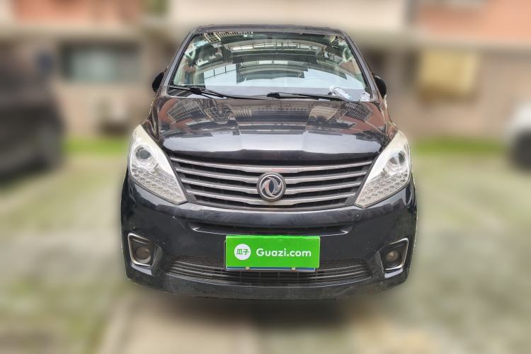 Used FORTHING F600 2016 F600 1.5T Luxury Edition Front