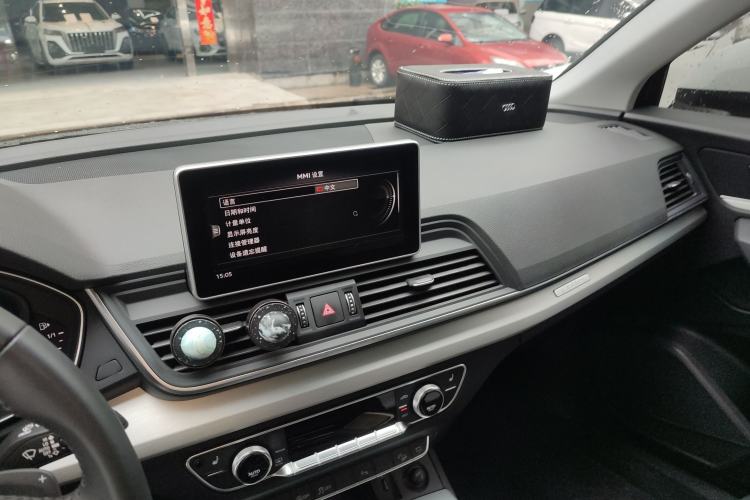 Used Audi Q5L 2020 Updated 40 TFSI Prestige Fashion Edition Center Console