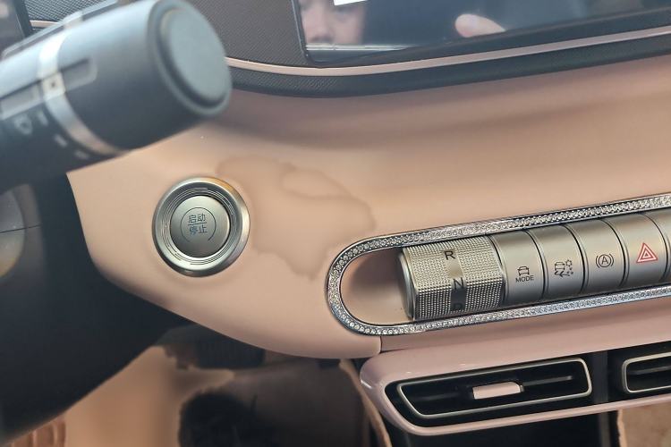 Used BYD Seagull 2025 305km Active Version