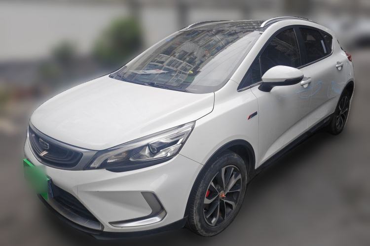 Used Geely Auto Emgrand GS 2019 1.4T CVT Active