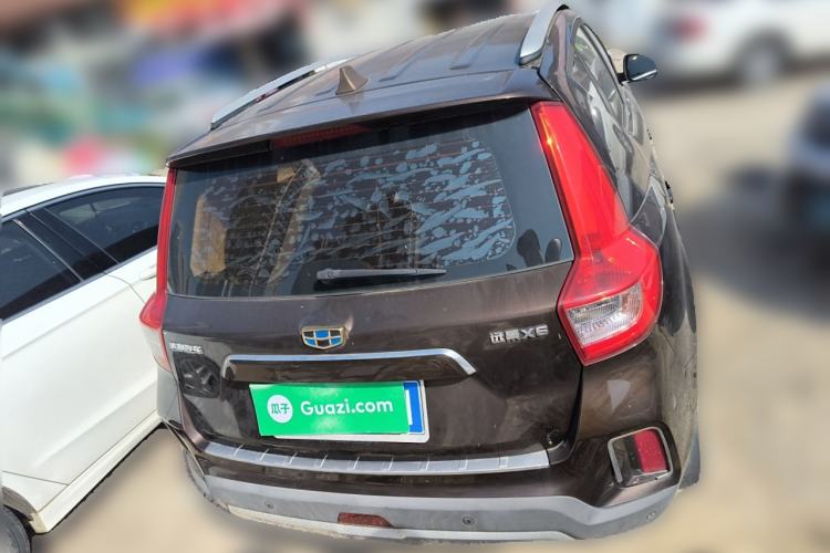 Used Geely Auto Vision X6 2016 1.8L Manual Luxury Model