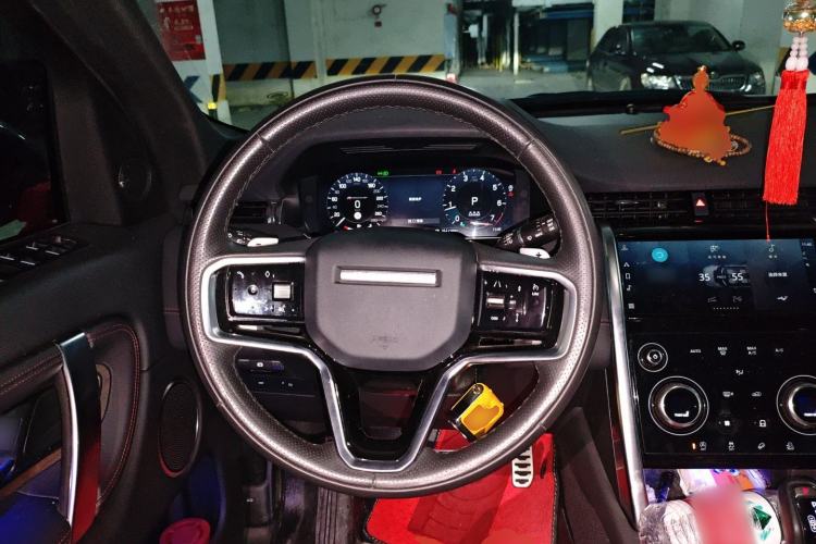 Used Land Rover Discovery Sport 2023 249 PS R-Dynamic S Performance Edition
