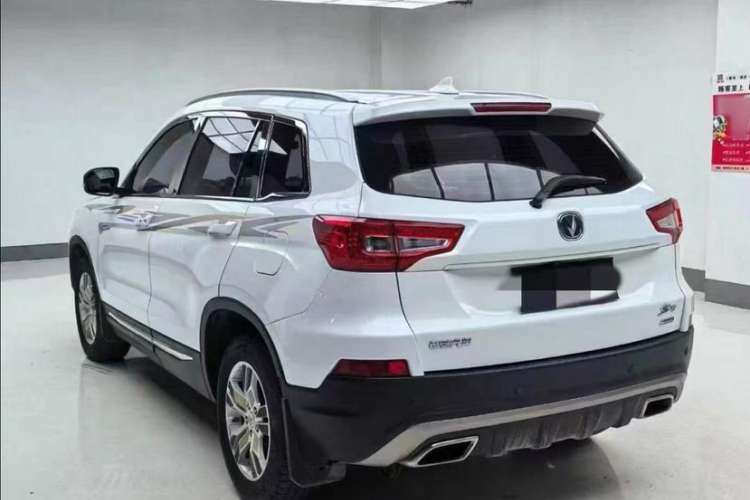 Used Changan CS75 2016 1.8T Automatic Elite Model China V Standard