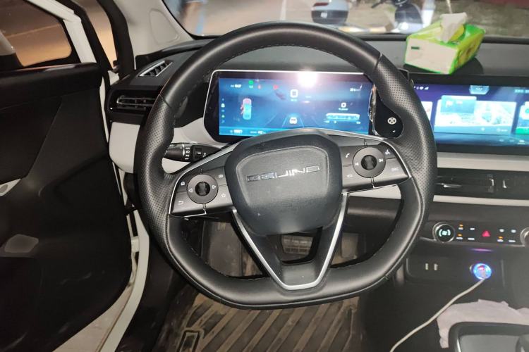 Used BAIC Beijing EU5 PLUS 2023 R600 Premium Edition
