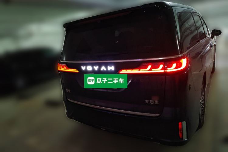 Used VOYAH Dream 2026 Model PHEV Qiankun Pro Rear