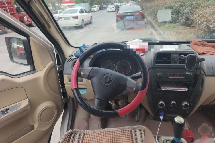 Used Dongfeng Xiaokang C37 2015 1.5L Standard II DK15-06 Steering Wheel