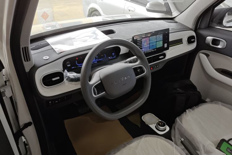 Used Livan Blue Balloon 2025 Model Dynamic Version