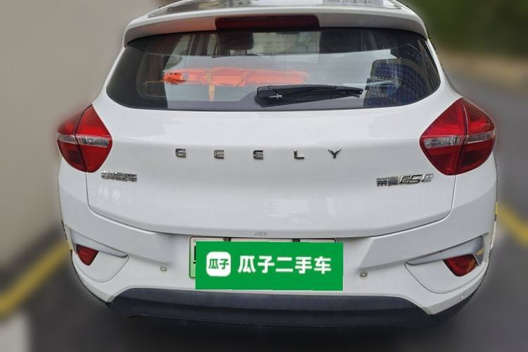Used Geely Auto Emgrand GSe 2019 Revised Version 600 Luxury Edition