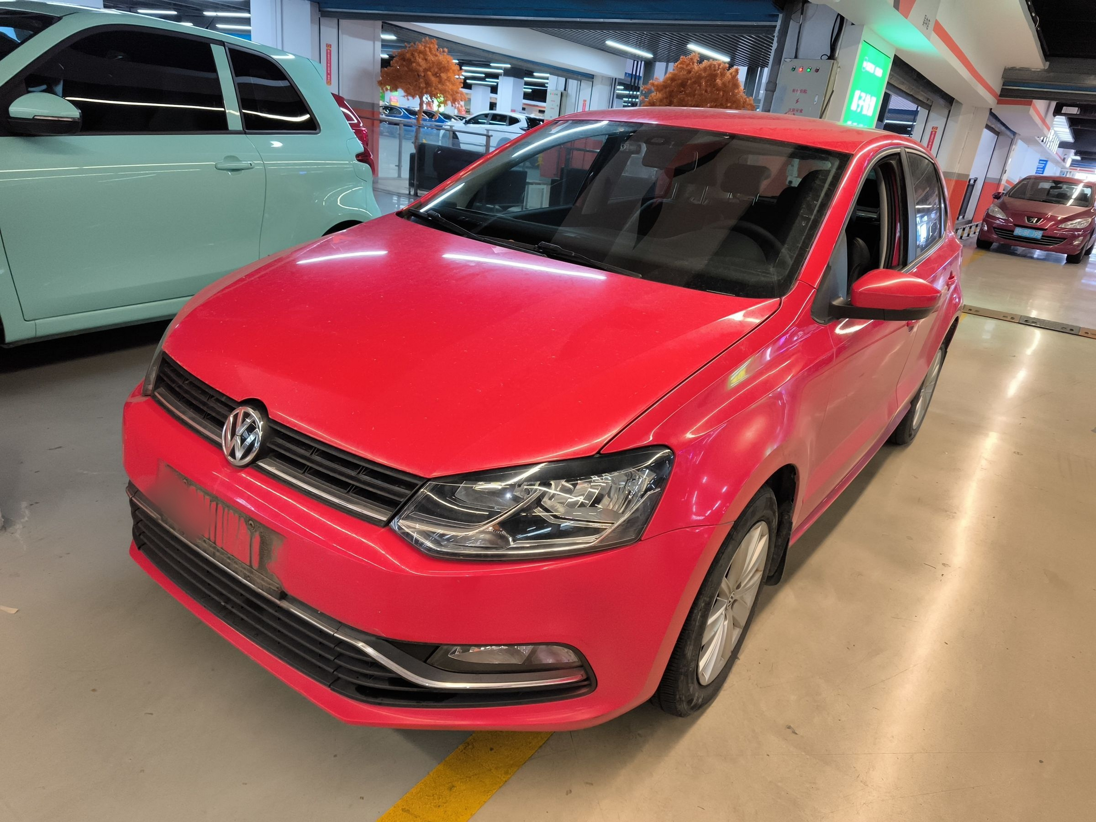 Parte inferior delantera